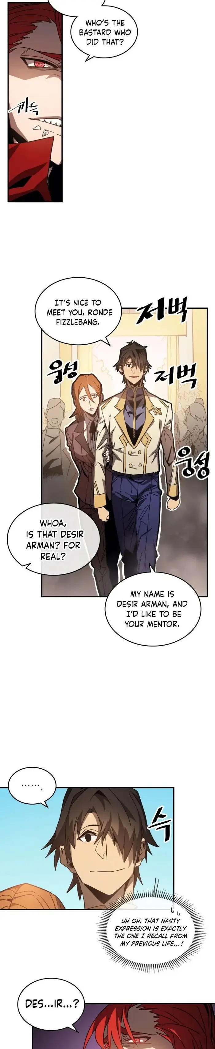 A Returner’s Magic Should Be Special Chapter 122 image 09_optimized